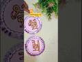Diy Subha labha wall hanging # bestoutofwaste #shorts #ytshorts #shortsfeed