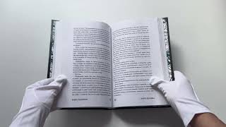Шепот в тишине. Коллекция мистических историй