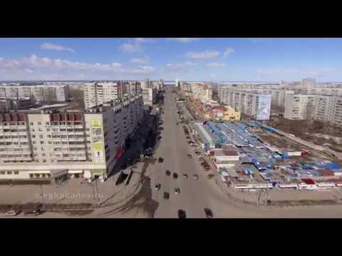 Ульяновск Фото Города