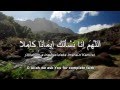 Ziyad Patel Powerful Du A Arabic English Translation Ziyad Patel Powerful Du A Arabic English Translation