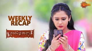 Nayana Thara | Weekly Recap | Udaya TV | Kannada Serial