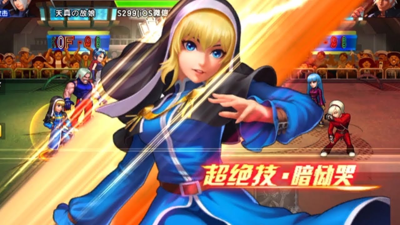 Kof 98 Umol 女子初のlrゲニ子 さぁ君の力を見せてくれ 艸 Youtube