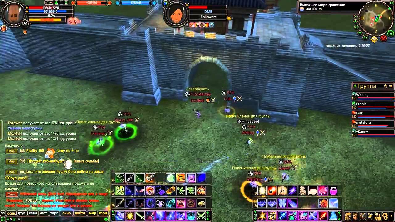 FCA vs Followers by XTreme PWPvP 12.05.2013