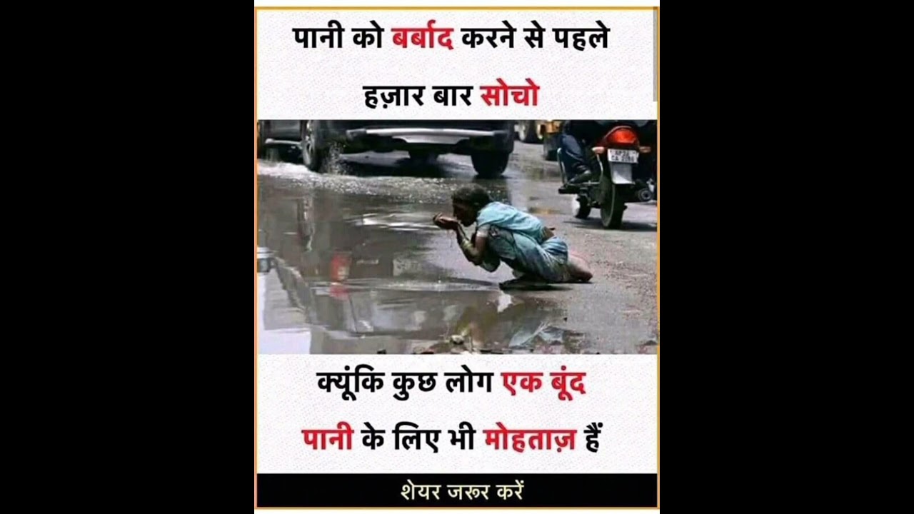 Motu Patlu The Chost House New Movie Releases Episode In - Hindi Status Tube