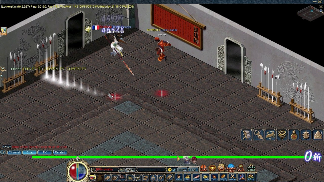 WeeV (duke) x Cristiam[VIP]