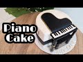 How to make piano cake  step by step