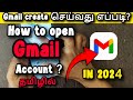 Create a Gmail Account | Tech Panda | Tamil #gmail