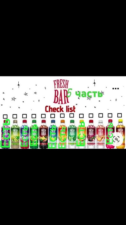 Собираю все вкусы фреш бара 5 часть #рек - YouTube