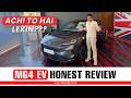 MG4 EV Urban Full Review | Best Electric Hatchback in Pakistan? ⚡ Range, Features & Price | DrivePK