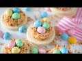 How to Make Easter Cookies