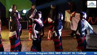 Welcome Dance | Welcome Program 2083.