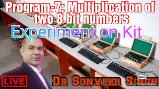 M&PD_Lab_08_Program_7: Multiplication of two 8 bit numbers by repetitive addition method, Exp on Kit 8085 Program To Multiply Two Numbers Using Loop Repeated Addition Method
