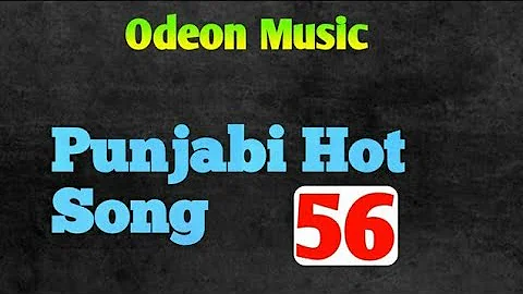 Punjabi Garm Geet 58 Duggi Maar Geet Punjabi Hot songs Odeon 2023 (ਦੁੱਗੀ ਮਾਰ ਗੀਤ) 💏💋