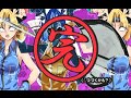 脳みそが家出する脱出ゲーム【バカゲー実況】 part2