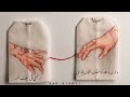 ارسمني في ليلك نجمه"من اول دقيقه" - سعد لمجرد و إليسا (بدون موسيقى) ارسمني في ليلك نجمه"من اول دقيقه" - سعد لمجرد و إليسا (بدون موسيقى)