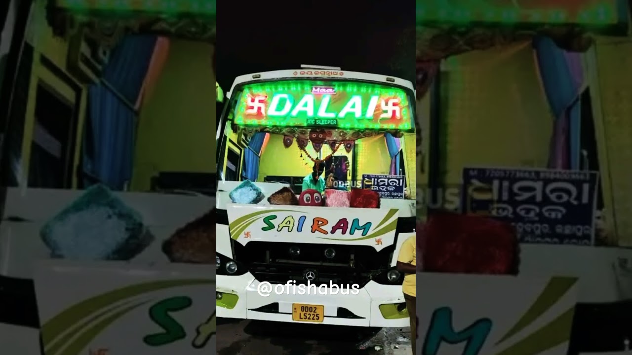 Rourkela to Dhamara ||  Maa Dalai Bus Service 🚌|| 2/2 Ac Sleeper Bus || 