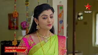 Gundeninda Gudigantalu - Promo | 3rd July 2024 | Star Maa Serials | Mon-Fri at 9 pm | Star Maa
