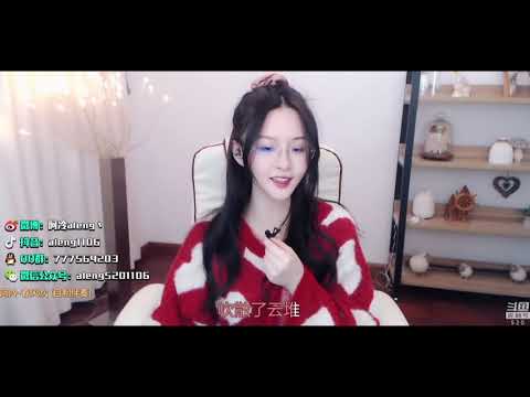 阿冷aleng 春風吹 -  (方大同)