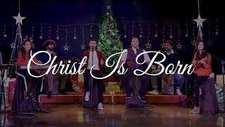 CHRIST IS BORN // Official Music Lyrics Video //Echoes of Zion Ministries // Christmas song 2020 4k by Echoes of Zion Ministries 6,552 views 3 years ago 2 minutes, 57 seconds