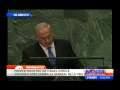 Primer ministro de Israel ofrece discurso ante la Asamblea General de la ONU