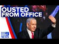 Israel's longest serving PM officially been removed from power | 9 News Australia