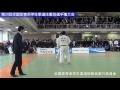 2017全国体育系学生柔道体重別選手権大会 81kg級 決勝戦