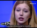 Карина Андоленко «Я транжира»