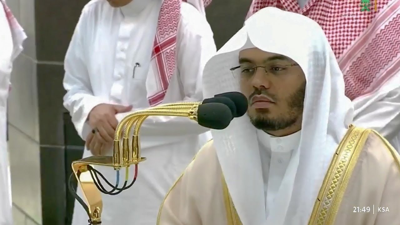 صلاة التراويح اليوم الشيخ ياسر الدوسري ليلة 21 رمضان 1444هـ الحرم المكي | مريم 77 - 98 طه 1 - 76
