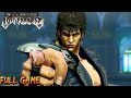 Fist Of The North Star : Lost Paradise (PS5 2K 60 fps) Longplay Walkthrough FULL Gameplay