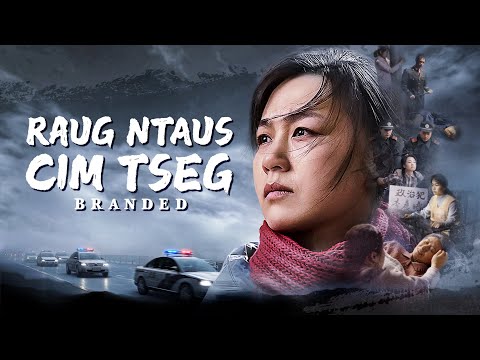 Hmong Subtitled Movie 2021 | "Raug Ntaus Cim Tseg"Tus Ntseeg Cov Lus Tim Khawv txog Txoj Kev Ntseeg