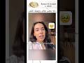 اكسبلور اهميه دويتو اعتني ثقة بالنفس Duet المراه Funny ورك ترند النظافه الرمال ضحك 