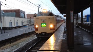 快速くびき野入線 JR春日山駅