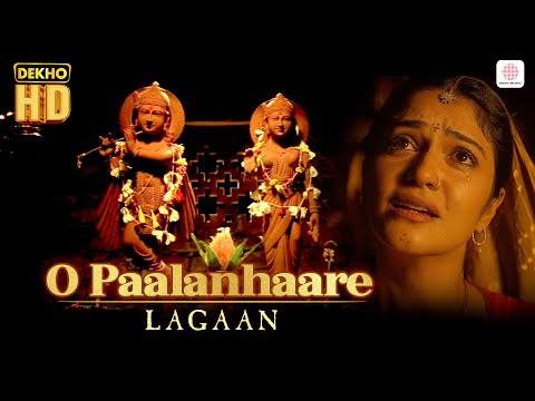 O Paalanhaare HD Music Video Janmashtami 2025 Aamir Khan Lata M A R Rahman Dekho HD