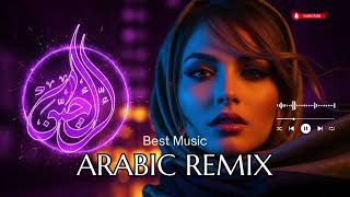 Download Lagu Arab Bass Remix 2025 | Powerful Middle Eastern Drop MP3