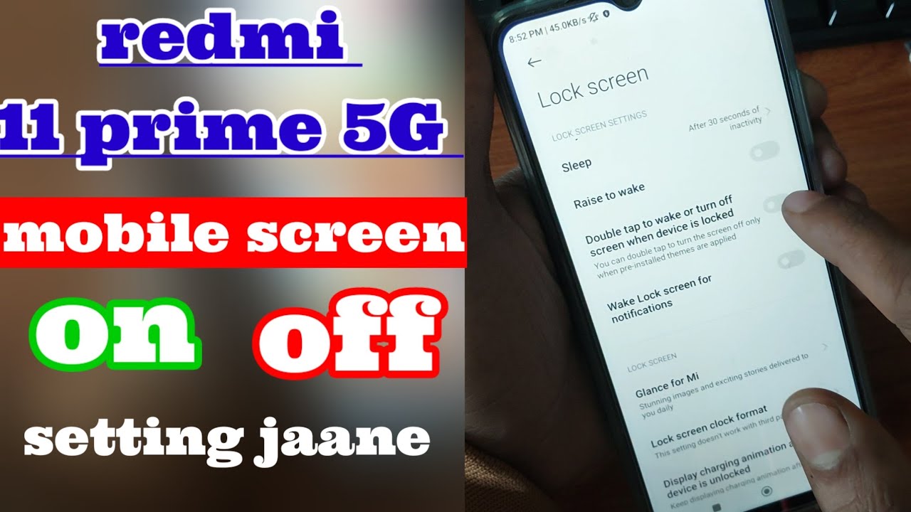 double touch screen on off redmi 11 prime 5G screen on off setting