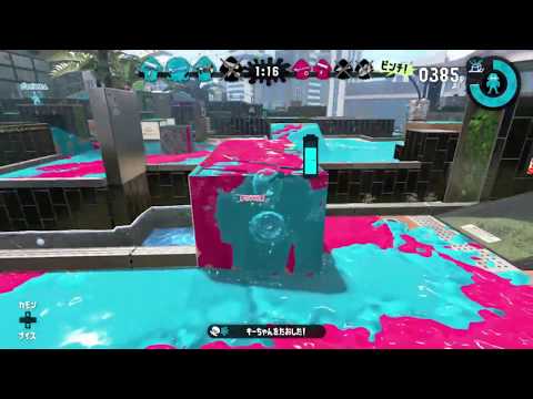 【スプラトゥーン2】【JS5】ぬけちゃんキル集Vol.17
