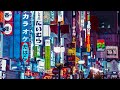 Tokyo Shinjuku Neon Jungle 2020