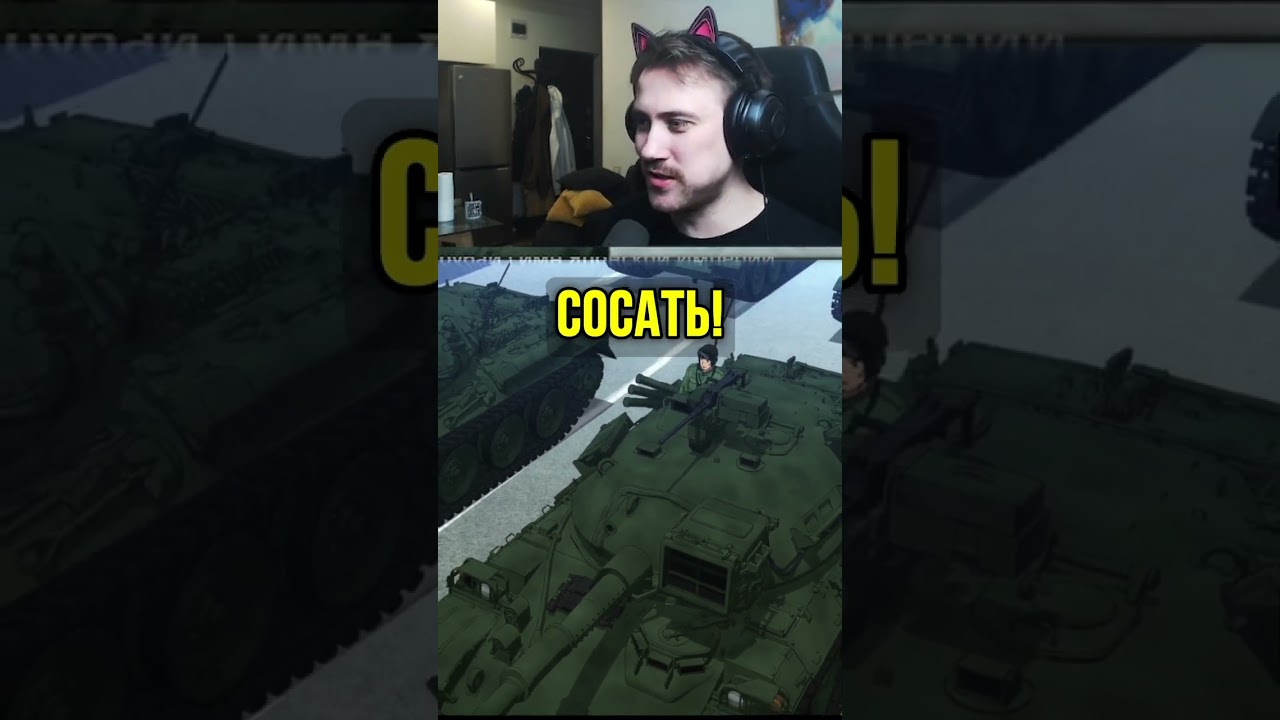 Любишь на драконе летать? Люби и [eq сосать 