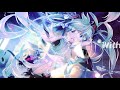Nightcore  With You / With Me  - 9nine