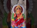 পাথরের লক্ষী দেবীর মূর্তি || অর্ডার করুন||#handmade #laxmidevi #maalaxmisong @allrounderchotu