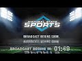 Live Streaming
