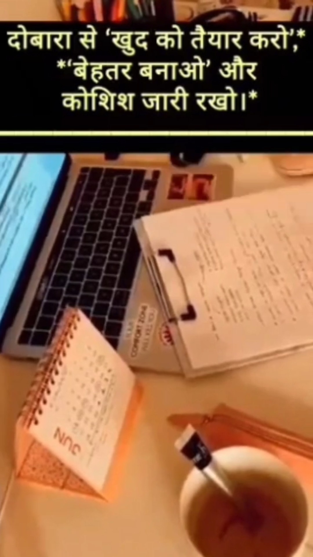 ❣️❣️❣️ - ShareChat