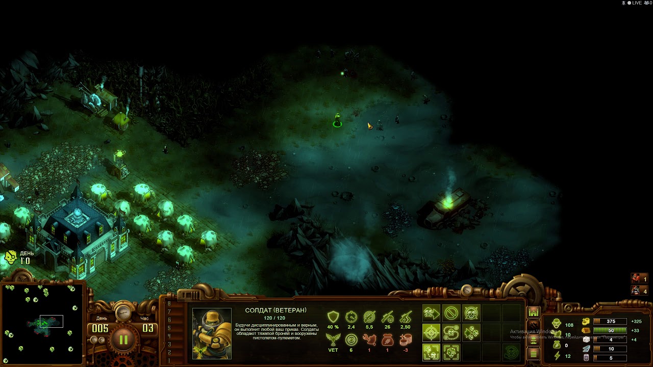 They are billions. 900% victory