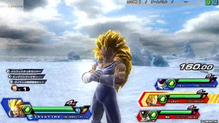 【SSJ3 Vegeta】Dragon Ball ZENKAI Battle Royale part104 screenshot 3