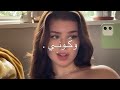 دامه فدنياي وكوني احبميعاد تصميم ايموفي حلالك بشتراك ثابت دامه فدنياي وكوني احبميعاد تصميم ايموفي حلالك بشتراك ثابت
