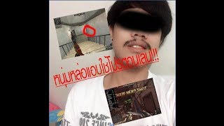 [PB Klahan] Highlight PB อย่าปล่อยผมหลุด [Modra’’] EP. 1
