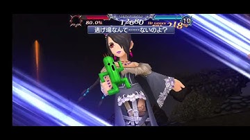 DFFOO JP Arc 4 Chapter 3 Part 2 Shinryu