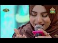 Day 19 Tu Kuja Man Kuja Yashfeen Team Ramzan Pakistan Live Iftaar Transmission Day 19 Tu Kuja Man Kuja Yashfeen Team Ramzan Pakistan Live Iftaar Transmission