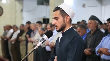 Surah Al Fatihah_Toha عشائية جميلة وهادئة من سورة طه بصوت القارئ   يوسف عثمان الكردي_yusuf othman