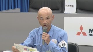 Ｈ２Ｂ打ち上げ１７日に延期 こうのとり搭載、悪天候で